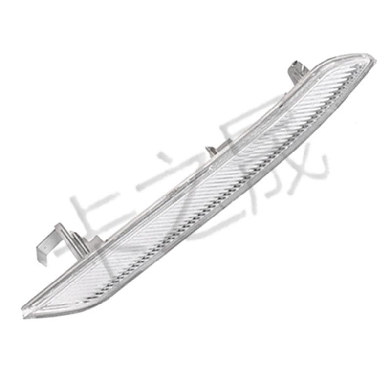 Bumper Reflector Trim for BMW X6 E71 (Front) - 63147187087/63147187088