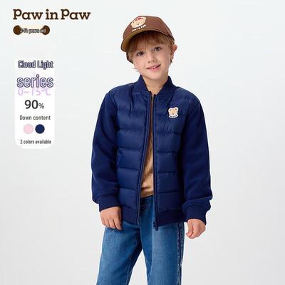 PawinPaw Cartoon Bear Unisex Kids' Down Jacket