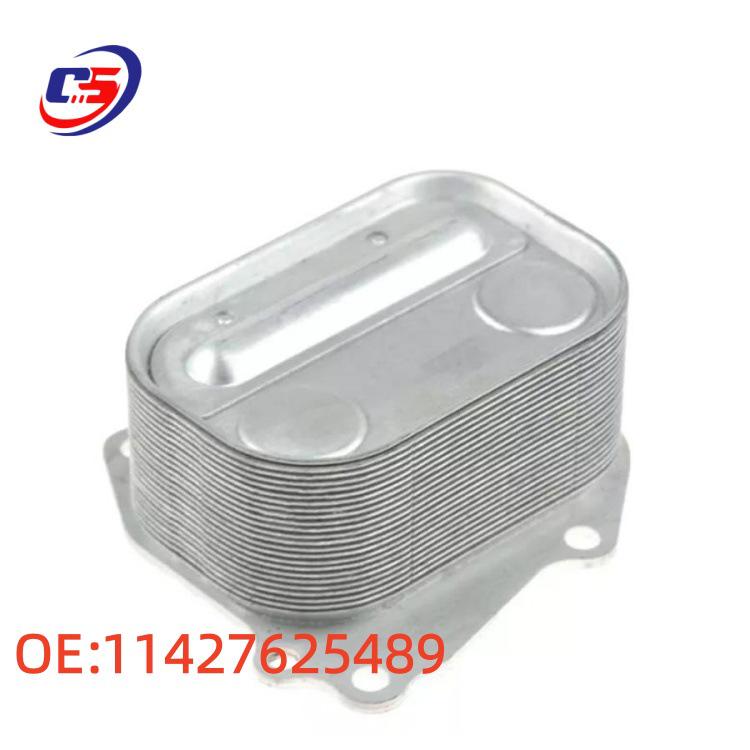 Engine Oil Cooler for BMW F20/F21/F30 - Compatible with part numbers 11427625489, 5989070066