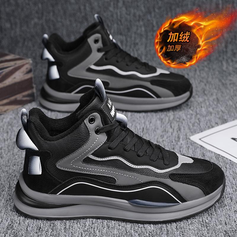 Men's Shoes Winter New Velvet Warm Forrest Gump Cotton Shoes Men's Casual Sports Shoes Versatile Platform Dad Shoes