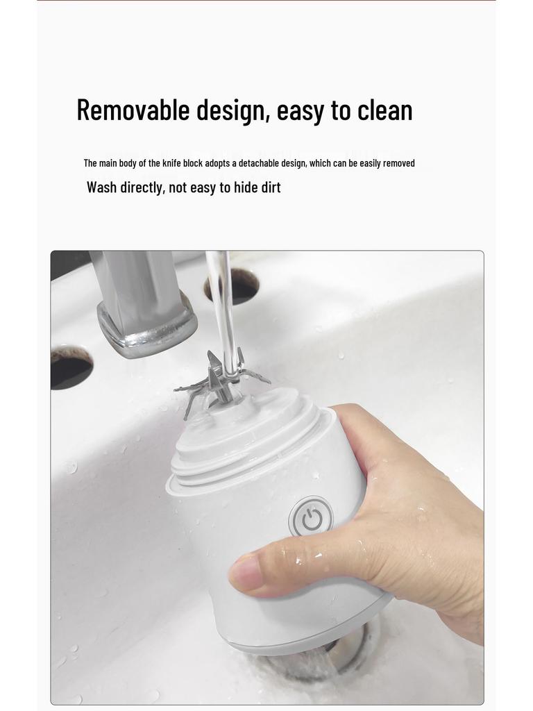 Rechargeable Mini Portable Juicer Cup - Electric Fruit Blender