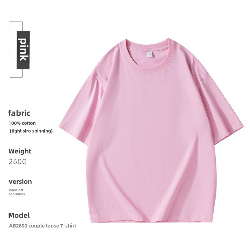 260G Lockerer Schnitt Kulturelles Hemd: Schwere Xinjiang-Baumwolle, Gedruckte Wörter, Überschnittene Schultern, Einfarbig, Rundhalsausschnitt, Anpassbares LOGO.