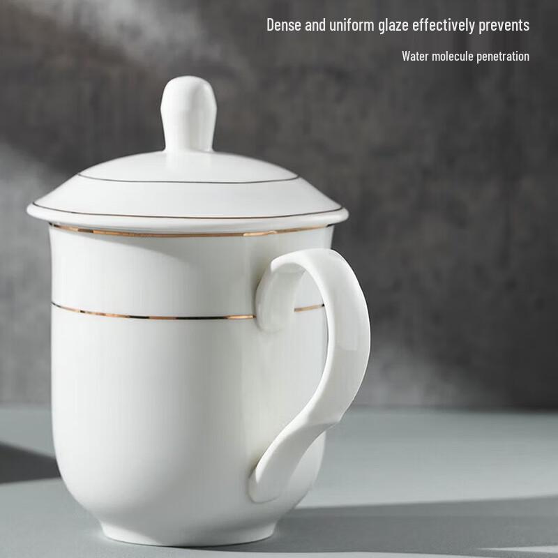 

ONYLM Ceramic Office Mug with Gold Rim and Lid