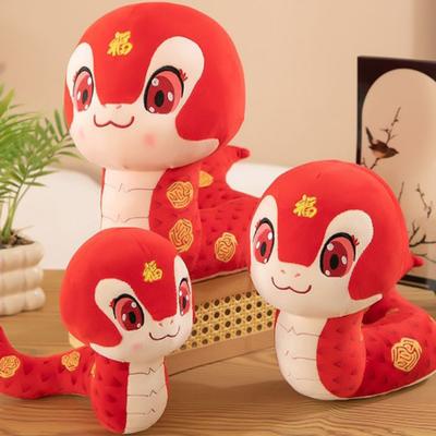 Çin Tarzı Yılan Bebek Peluş Oyuncak Yumuşak Doldurulmuş Hayvan Çocuklar İçin Sevimli Ev