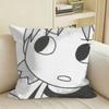 Cute Yotsuba to Manga Square Sofa Pillow Cover Solid Color Living Room Home Decor Cushion Case