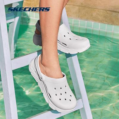 Men's Slip-On Perforated Sandals