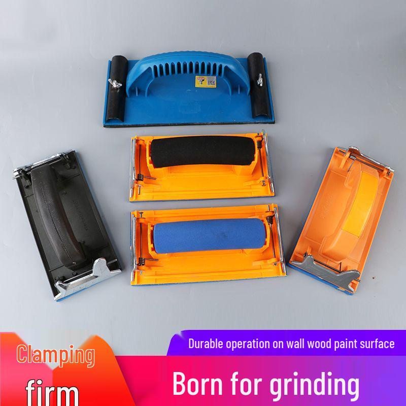 Ultra-Light Sandpaper Holder and Wall Sanding Tool