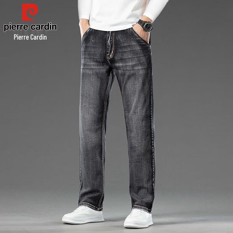 Pierre Cardin Men's Thick Loose Straight-Leg Stretch Denim Jeans