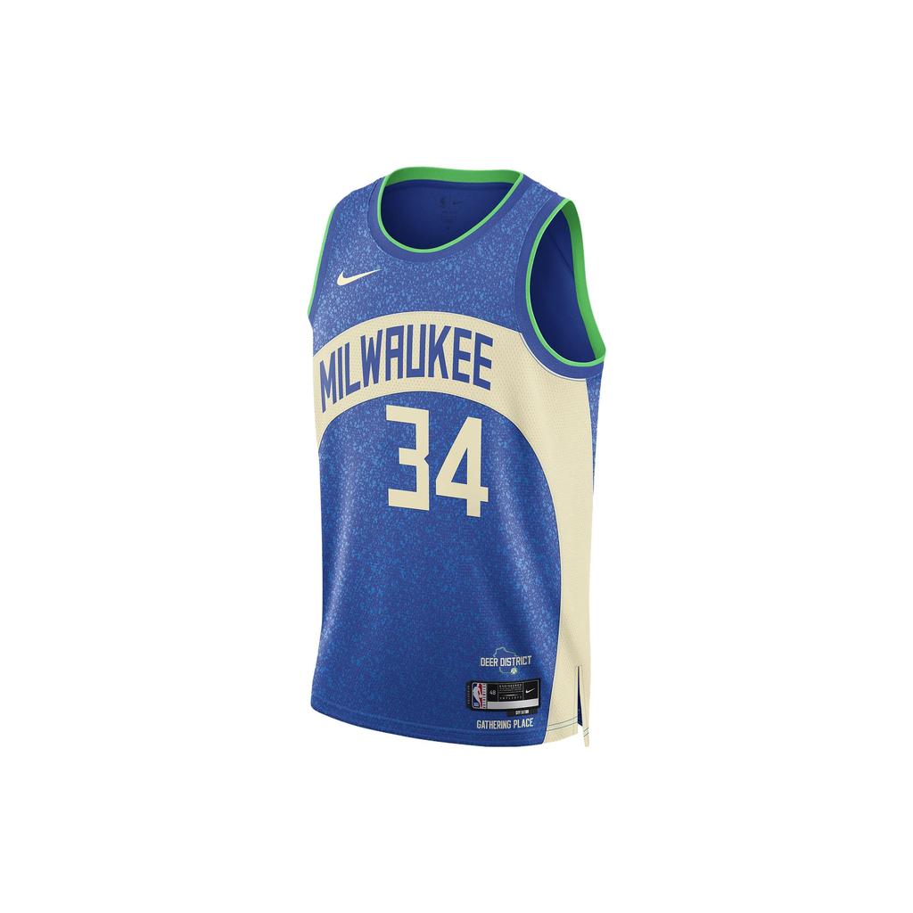 Nike NBA Milwaukee Bucks Giannis Antetokounmpo City Edition 23/24 Swingman Jersey Multicolor Men Streetwear DX8509-407