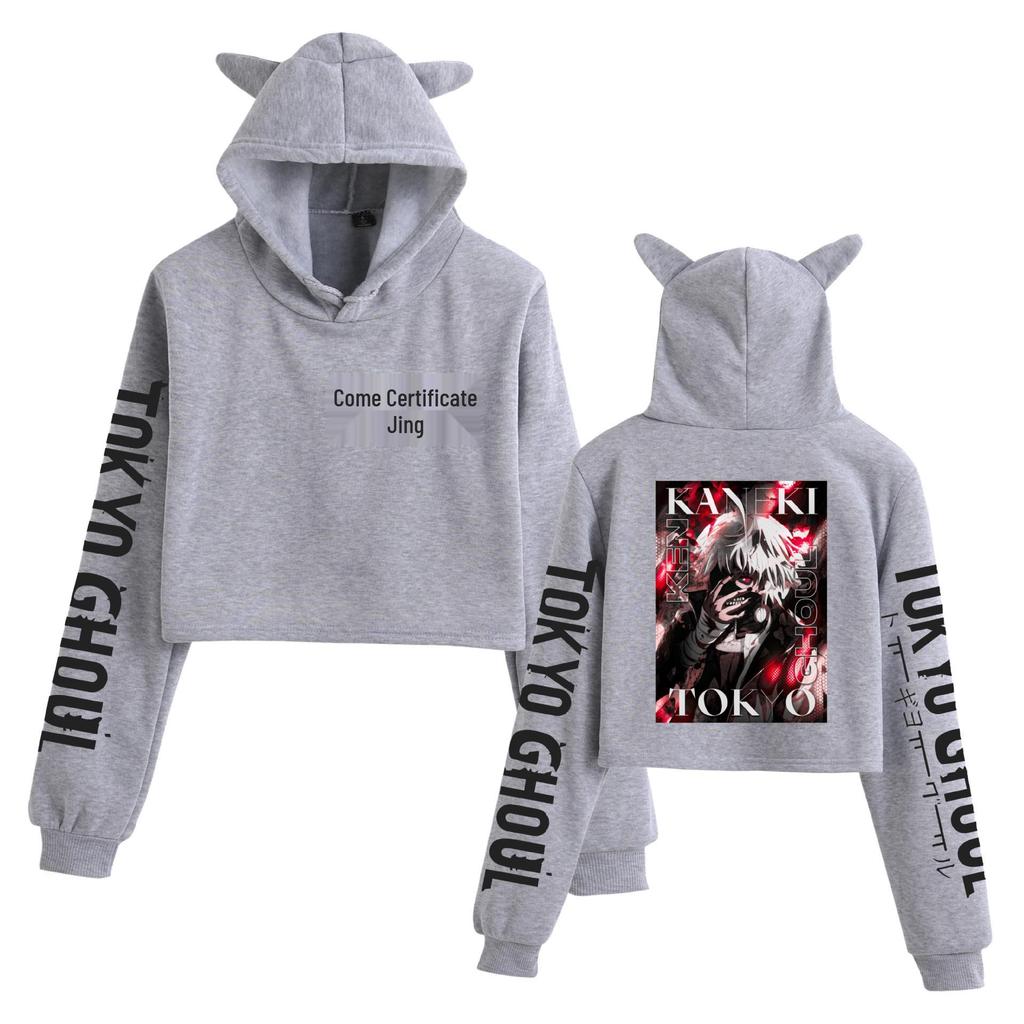 Tokyo Ghoul Popular Women's Cat Ear Hoodie