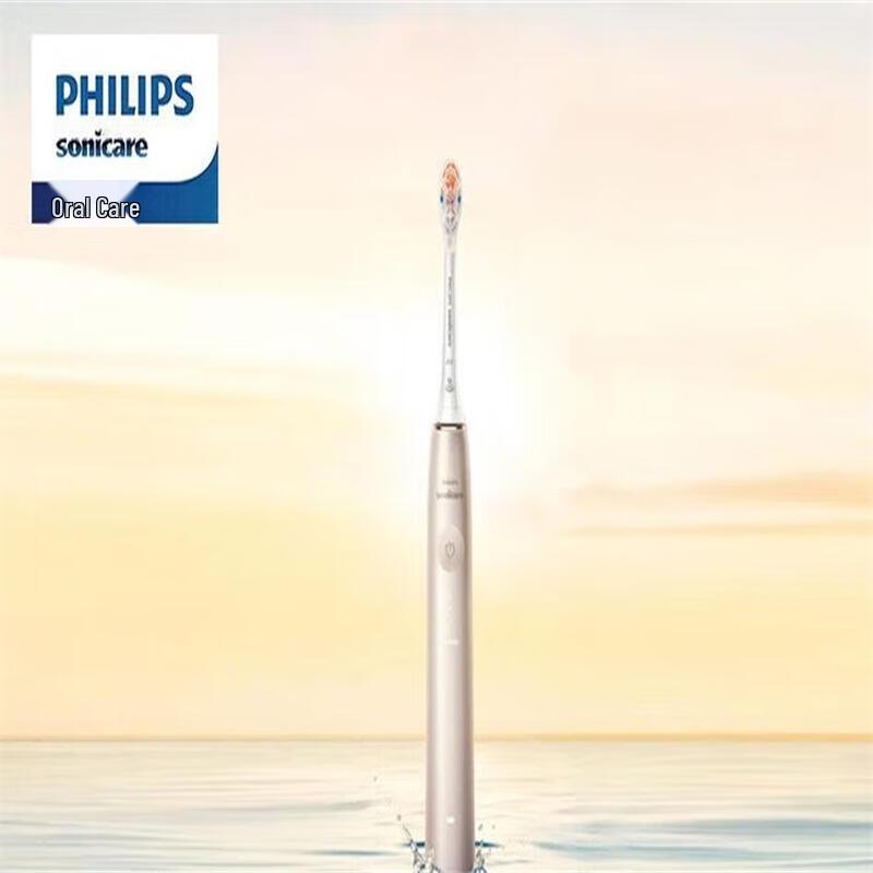 Philips DiamondAI Smart Sonic Electric Toothbrush CN plug (adapter included)