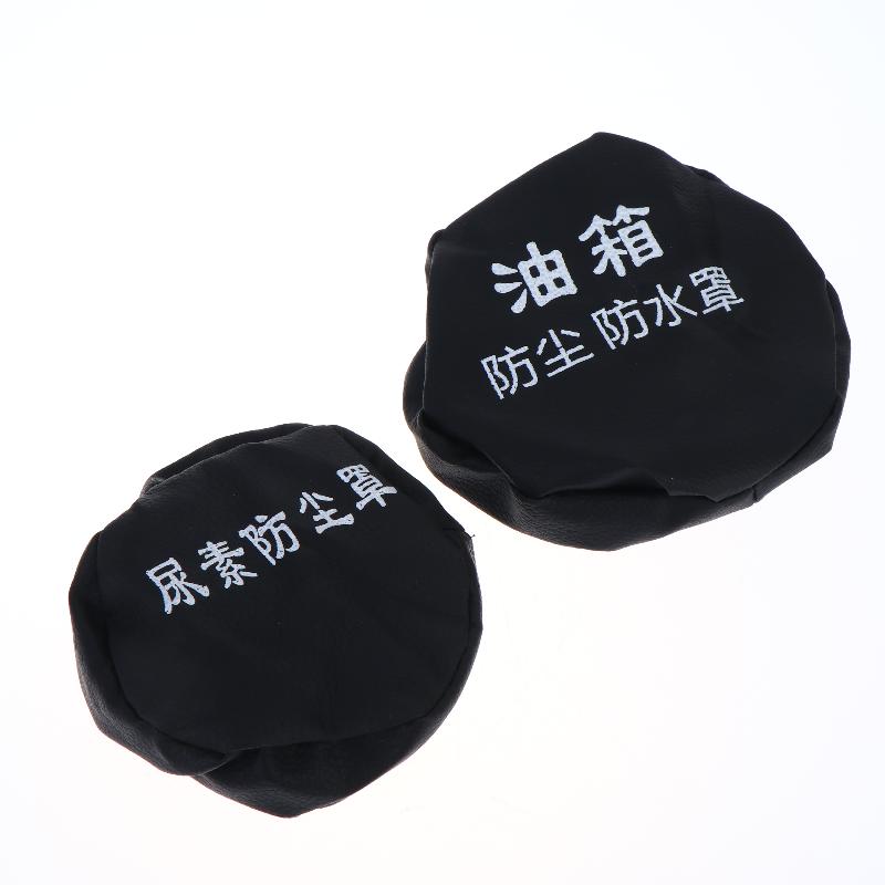 Truck Fuel Tank Cap Extra Large Dustproof Waterproof Design for Heavy Duty Trucks Outdoors