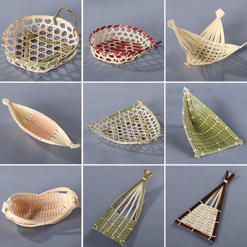 Bambus Gewebter Obstkorb mit Rattan-Griff