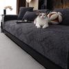 1pcs Solid Color Winter Warm Soft Sofa Cover Universal Anti Cat Scratch Seat Cushion for Home Living Room