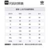 Adidas Originals T Shirt Japan Version Men's Gray IR9455-