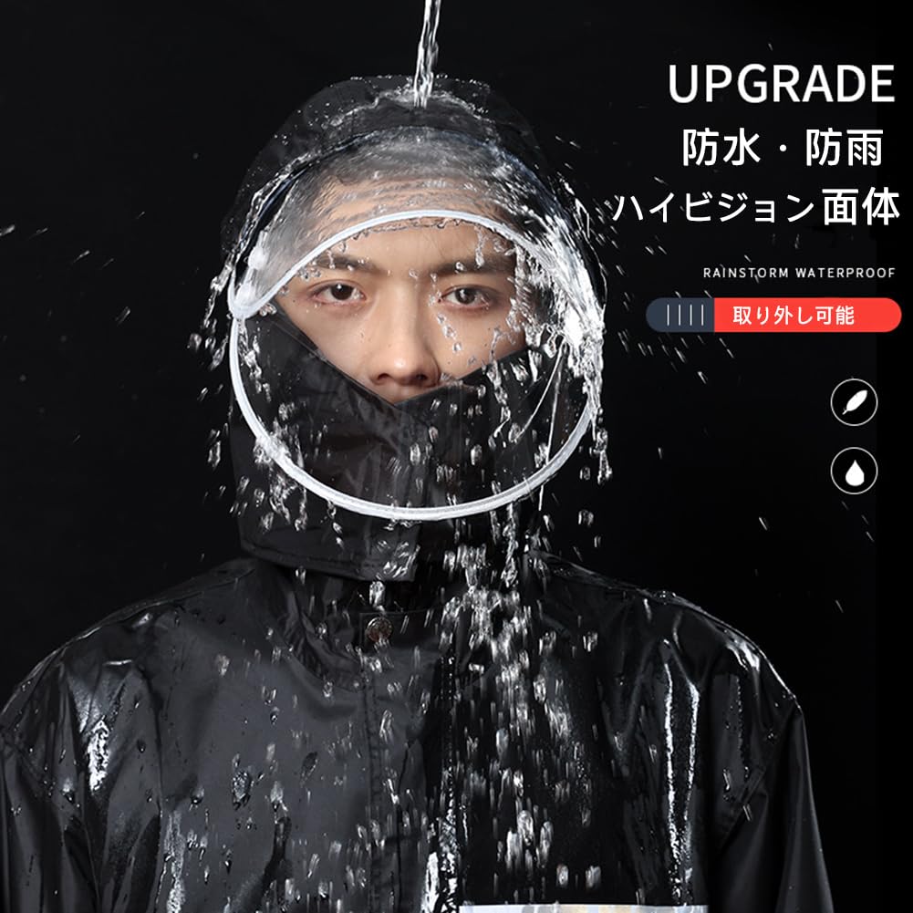 Waterproof Rain Suit Cycling and Motorcycle Rain Rain Gear for Outdoor and and Available in Plus Sizes Men's Raincoat, Jacket, Activities, School,