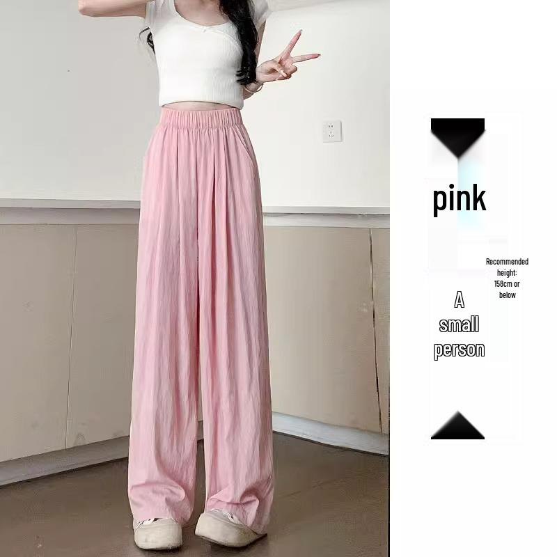Petite Japanese Cool Elastic Waist Apricot Pants - Women's Summer High-Waist Loose Wide Leg