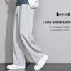 Pantaloni della tuta da uomo 2025 grigi a gamba dritta e vestibilità ampia, in cotone casual a gamba larga per primavera/autunno