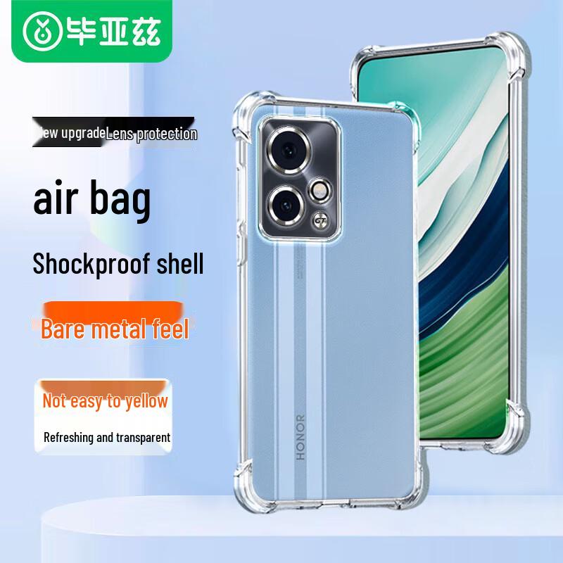 Protective Phone Cases for HONOR Series Smartphones