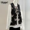 Women's New Chinese Style Butterfly Embroidered Vest