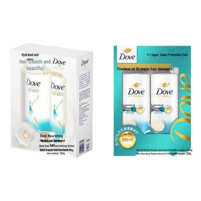 Conjunto de Shampoo Dove Nutrição e Hidratação