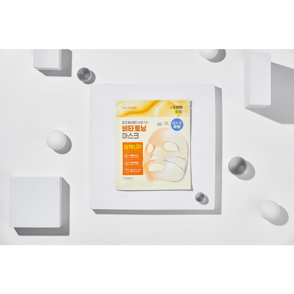 CellDerma Tägliche Transformierende Vita Toning Maske 28g