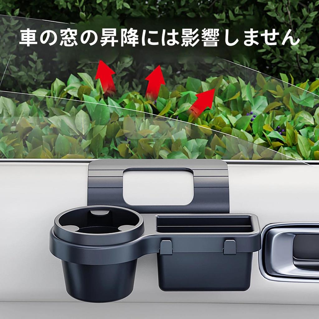 Drink Holder, Compatible with Suzuki JB23 Type, JB33 Type, JB43 Type, Drink Holder, Car,