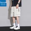 Jeanswest Men's Summer Outdoor Cargo Sports Shorts