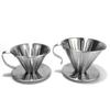 Embossed Stainless Steel Hand-Brew Coffee Drip Filter (V60 Compatible)