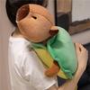 Turtle Shaped Creative Capybara Cartoon Detachable Plush Toy Pillow Gift For
