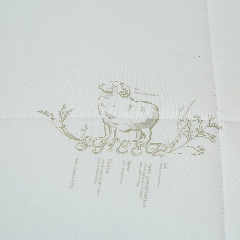 Shengfuni Yaxin Seven-Hole Polyester Fiber Quilt