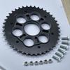 Motorcycle Rear Sprocket With Carrier For Ducati 1199 1299 Panigale 1103 Panigale V4 V4S 1200 Monster 1103 Streetfighter V4 V4S