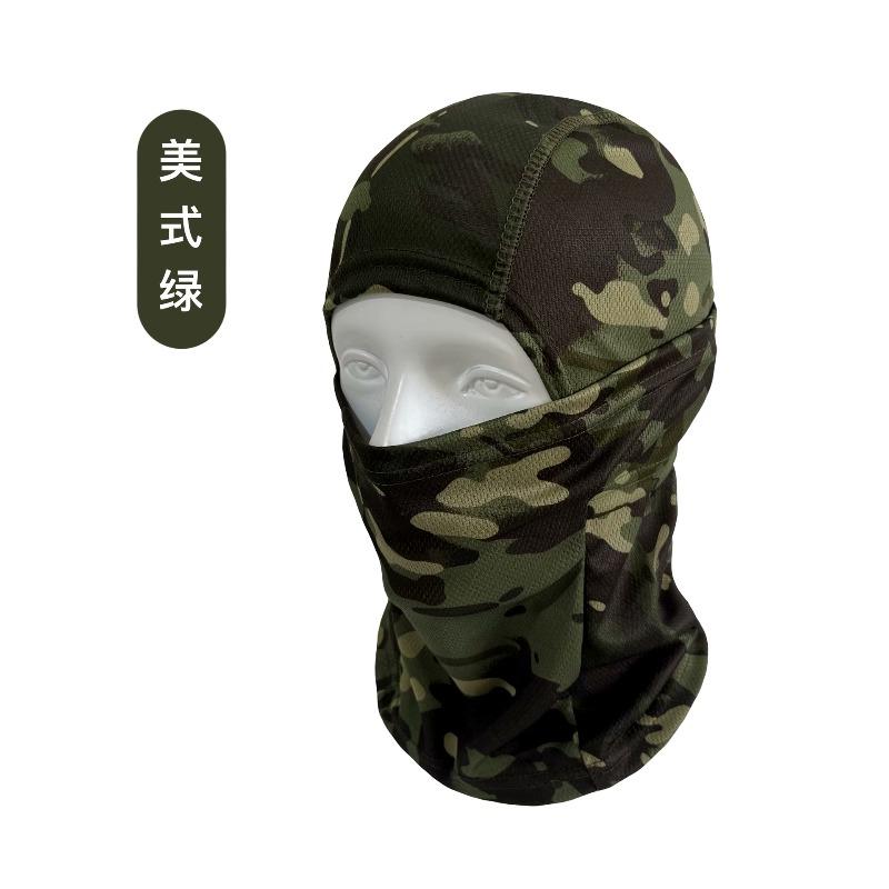 Summer Cycling Sun Mask Tactical Camouflage Windproof Dustproof Ski Mask Full Face Hood Balaclava