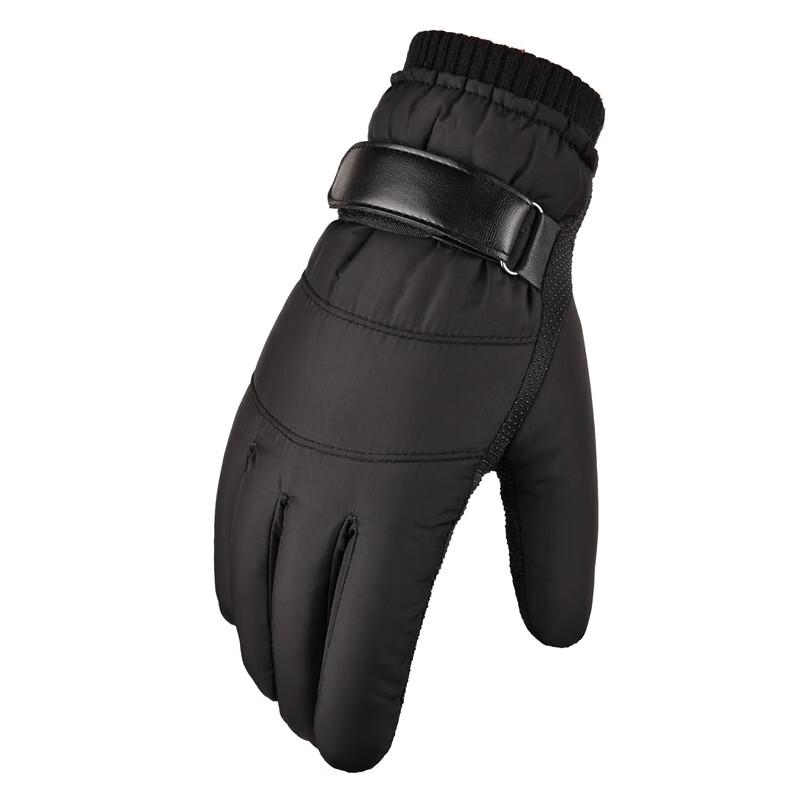 Lishi Men s Winter Motorcycle & Outdoor Cycling Gloves One Size