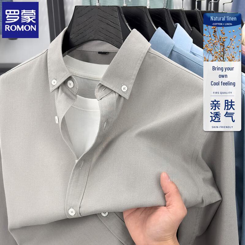 ROMON Мужская рубашка с длинным рукавом в стиле business casual