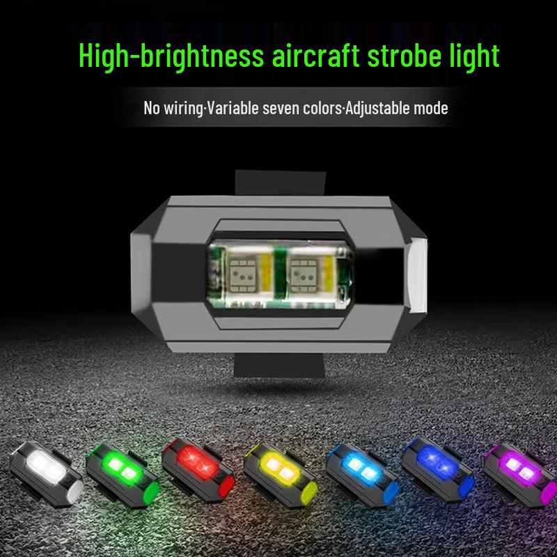 

Семицветные перезаряжаемые через USB светодиодные стробоскопы высокой яркости для автомобилей, мотоциклов и самолетов