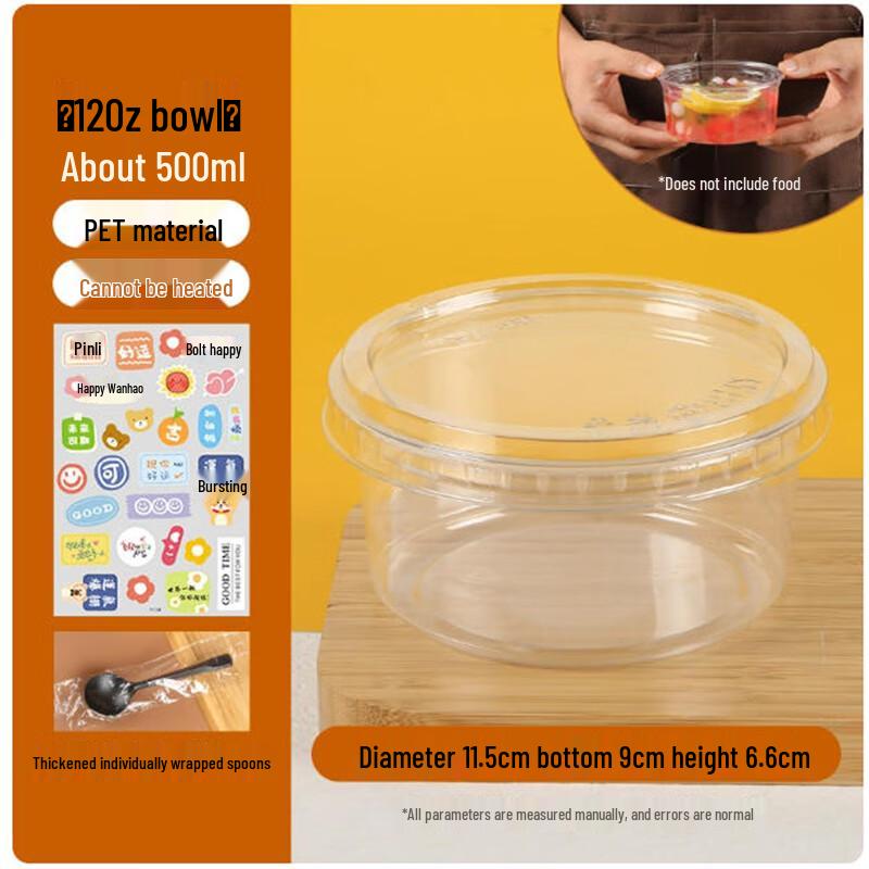 Sanbile 12oz Disposable Fruit Cups with Lids & Spoons