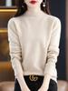 Women's Classic Slim-Fit Half-High Neck Knit Sweater - Versatile Autumn/Winter Base Layer
