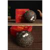 Puer Tea Pu'er 200g Box Xiaguan Tuocha 8803 YIWU Mt.Old Tree Green