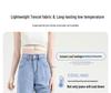 2025 Women's Summer Tencel Wide-Leg Light Jeans