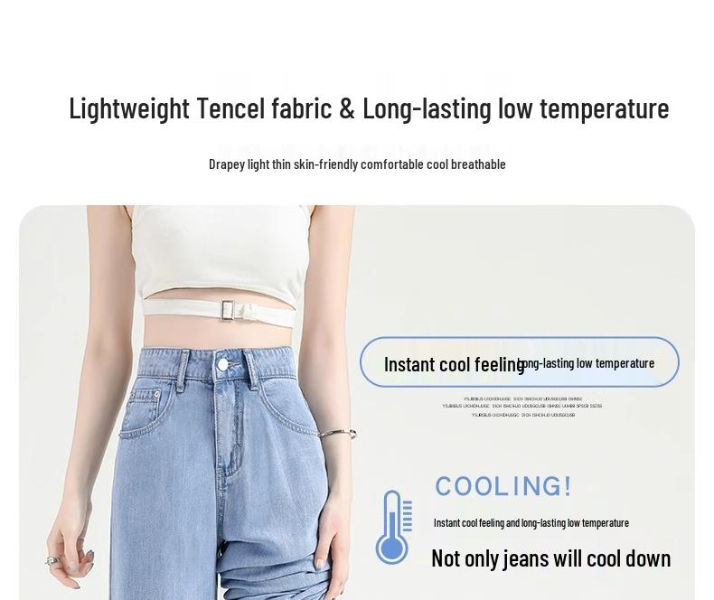 2025 Women's Summer Tencel Wide-Leg Light Jeans