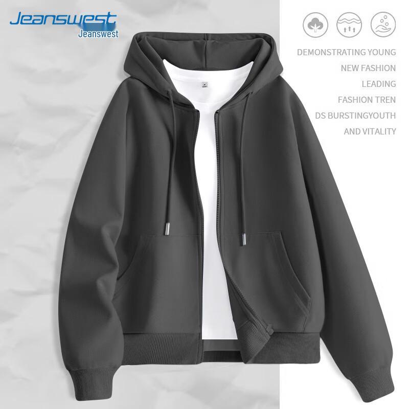 JEANSWEST Women's Loose Hooded Zipper Sweatshirt