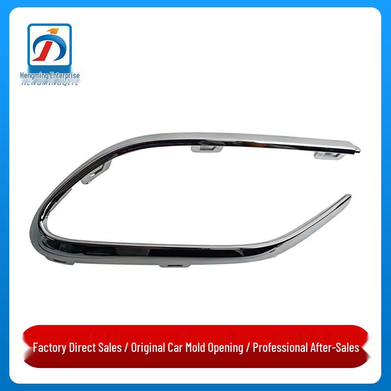 

Mercedes-Benz W118 CLA200 Rear Bumper Trim Decorative Strip (2020-2024) Passenger Side Right