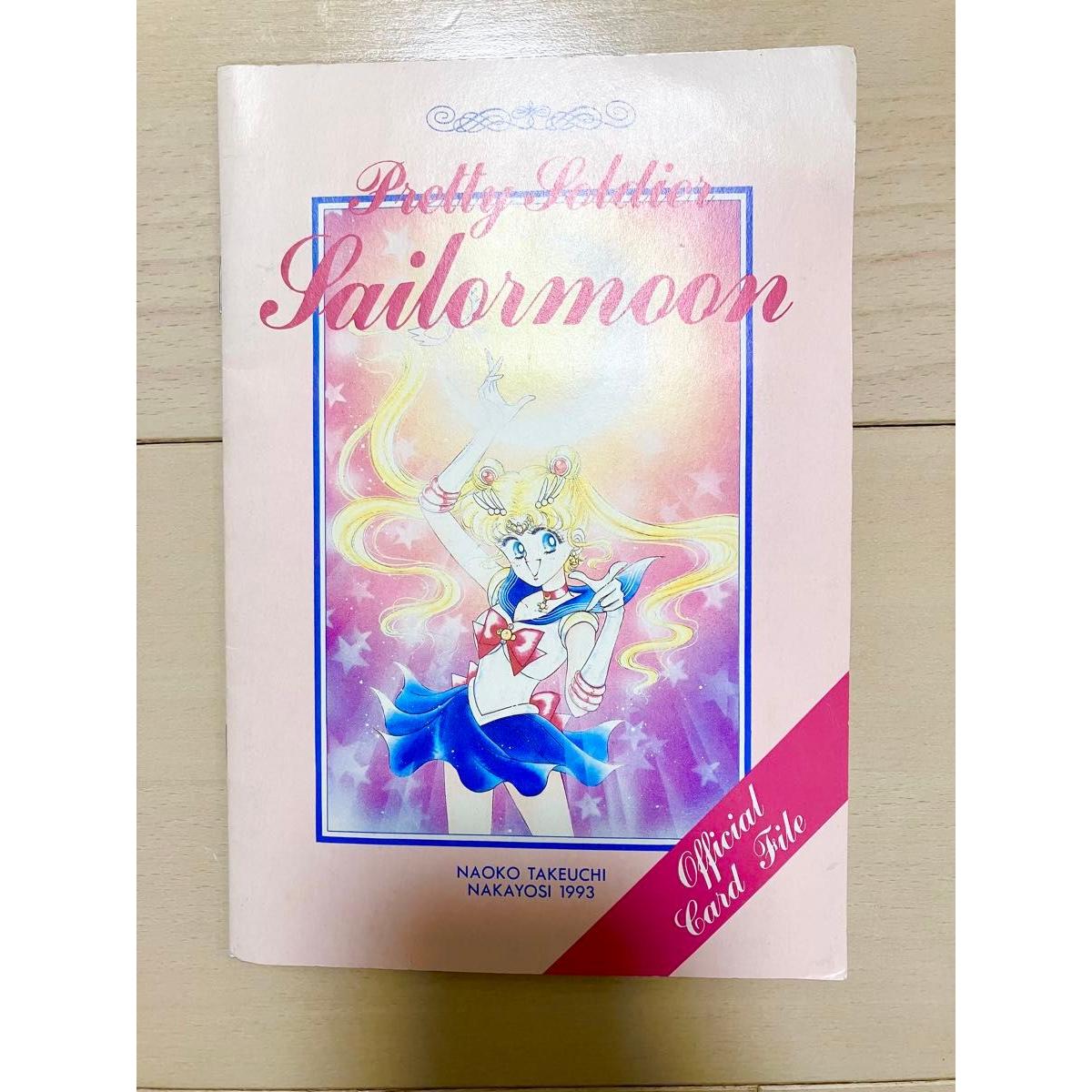 Used Pretty Guardian Sailor Moon Official Card File Bonus Nakayoshi Appendix