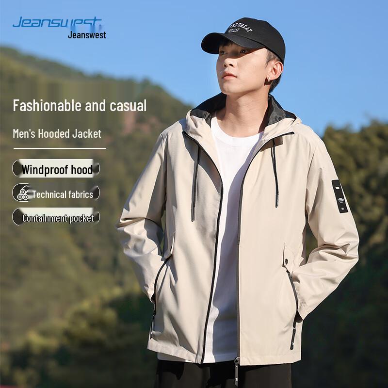 JEANSWEST Men's Casual Hooded Jacket