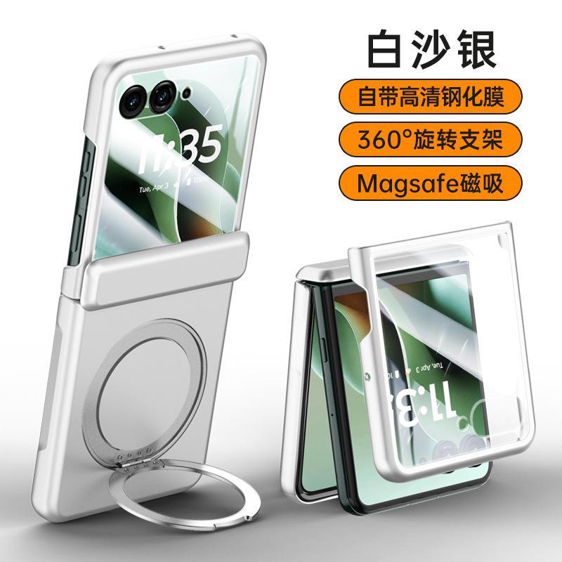 Applicable to moto 11Ultra folding rotating bracket moto11 all-inclusive hinge magnetic wireless charging anti-drop