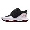 (GS) Zone BB 2 'Black White' Kids' 3026637-003