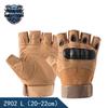 Half-Finger Tactical Outdoor Gloves