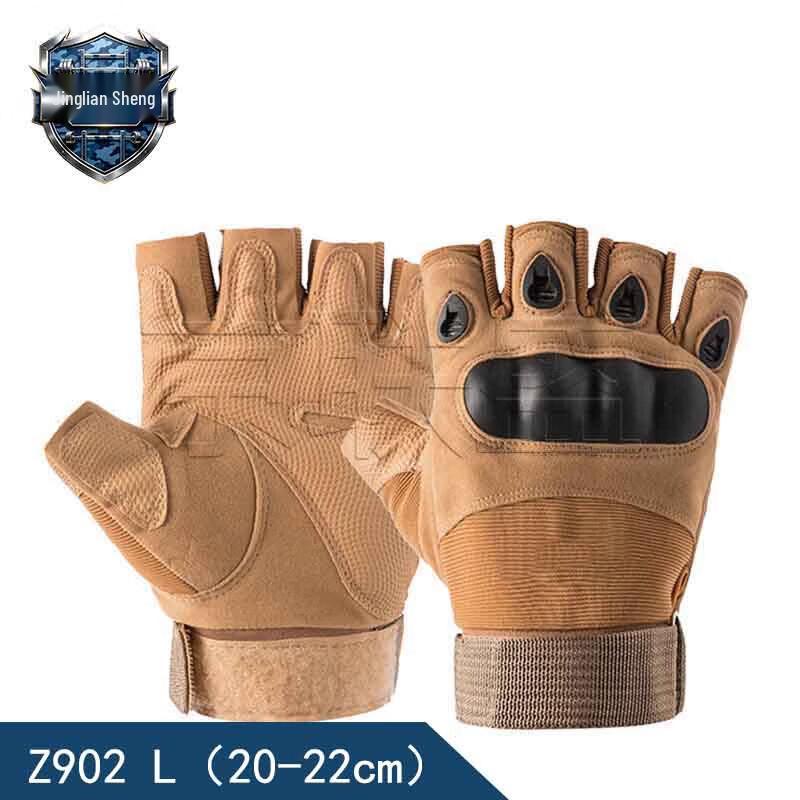 Half-Finger Tactical Outdoor Gloves