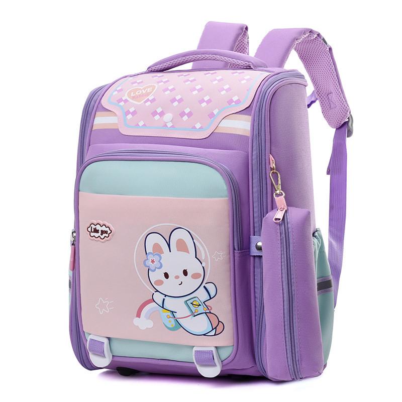 Adorable Animal Print School Backpack For Primary Students With Comfortable Shoulder Straps
